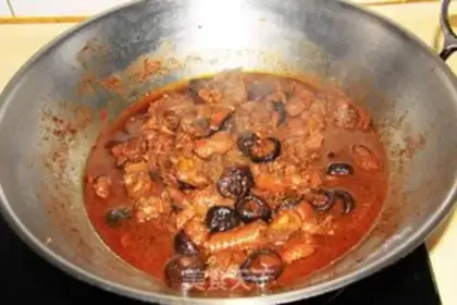 Make The mushroom chicken step 7