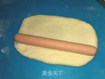 Make Ketchup, cheese and bread step 4