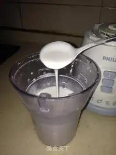 Make Chongqing Tea step 1
