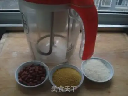 Make Peanut paste step 0