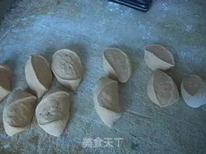 Make Carrot red bean bun step 6