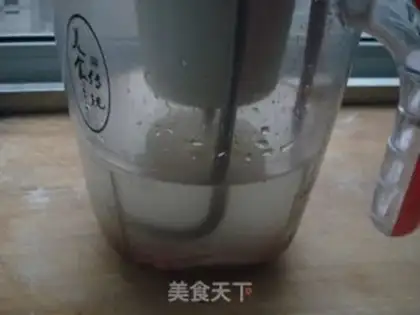 Make Peanut paste step 1