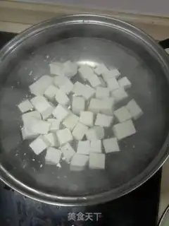 Make Spicy tofu step 4