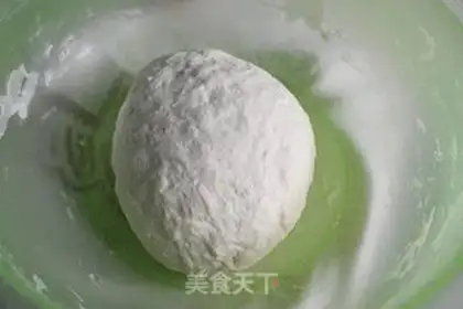 Make Onion pancakes step 0