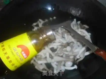 Make Pelican mushrooms step 4