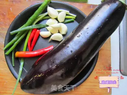 Make Garlic cheese step 0