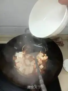 Make Spicy tofu step 10