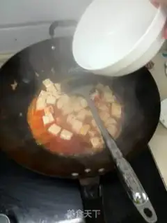 Make Spicy tofu step 11