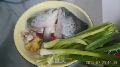 Make A salmon head step 0