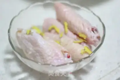 Make Hot wings step 0