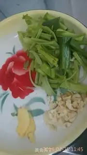 Make A salmon head step 1