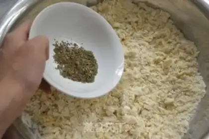 Make Chess beans step 1