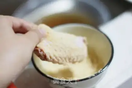 Make Hot wings step 1