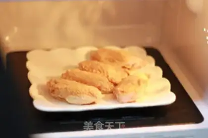 Make Hot wings step 2