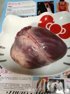 Make Pork-heart broth step 0