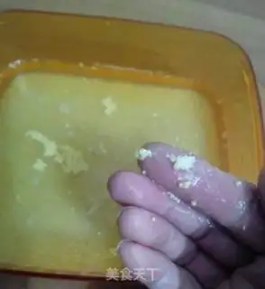 Make Pumpkin cake step 0