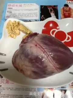 Make Pork-heart broth step 1