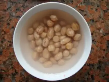Make Peanut walnut curry step 0