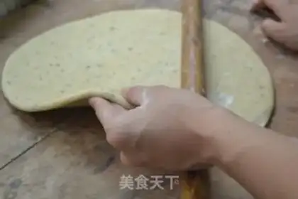 Make Chess beans step 5