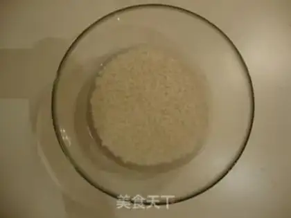 Make Red sugar rice step 0