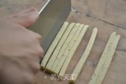 Make Chess beans step 6