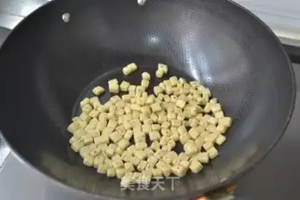 Make Chess beans step 7