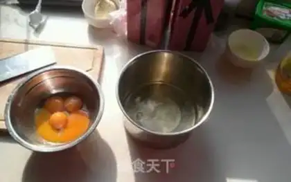 Make Blueberry Moose step 0