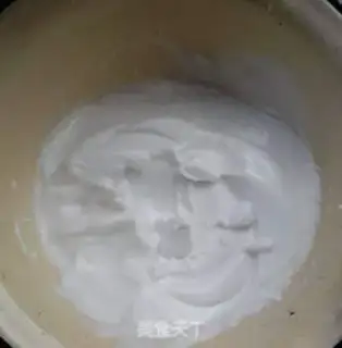 Make Pumpkin cake step 5