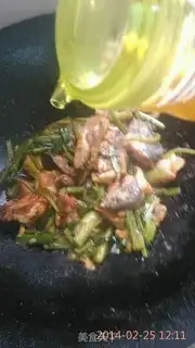 Make A salmon head step 9