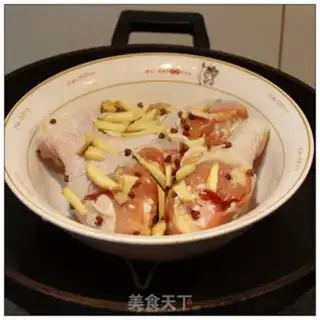 Make Chicken leg step 1