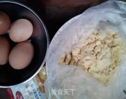 Make Corn tacos step 0