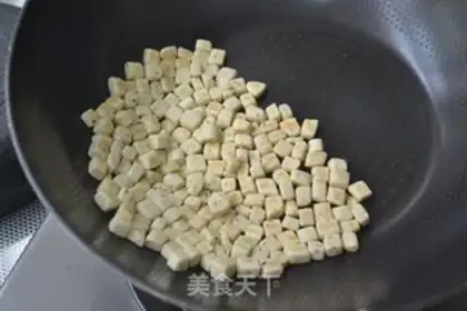 Make Chess beans step 8