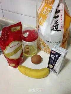 Make Banana muffin step 0