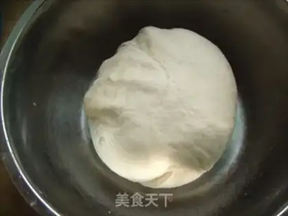 Make Old onions step 0
