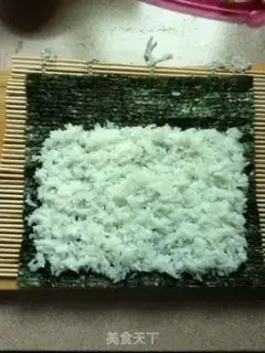 Make Sushi step 7