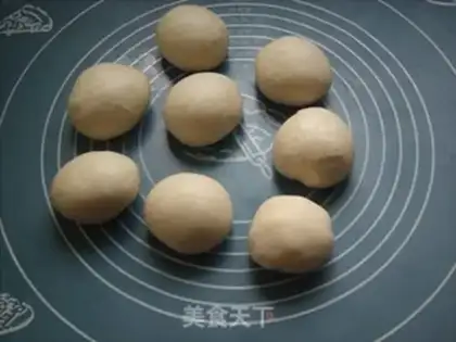 Make Old onions step 1