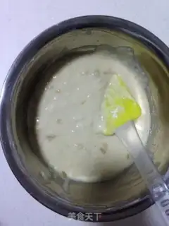 Make Banana muffin step 1