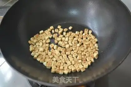 Make Chess beans step 10
