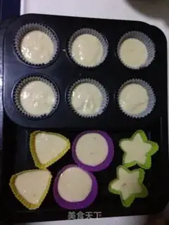 Make Banana muffin step 2