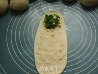 Make Old onions step 2