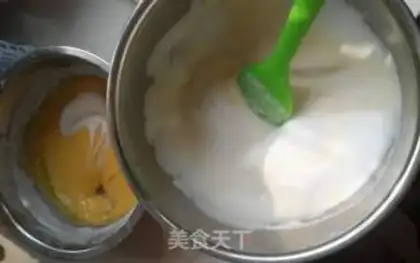 Make Birthday cake step 5
