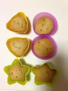 Make Banana muffin step 3