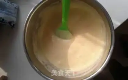 Make Birthday cake step 6