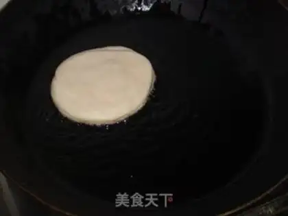 Make Old onions step 4