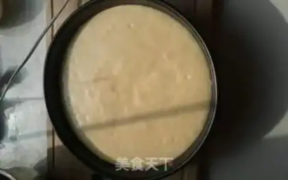 Make Birthday cake step 7
