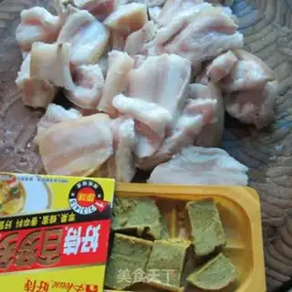 Make Curry meat step 0