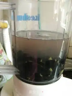 Make Homemade black bean skin step 2