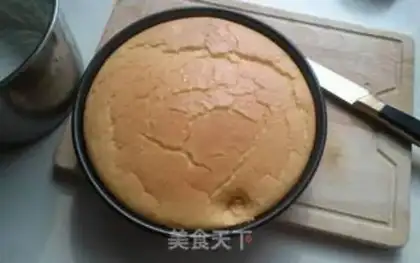Make Birthday cake step 9
