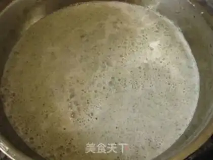 Make Homemade black bean skin step 4