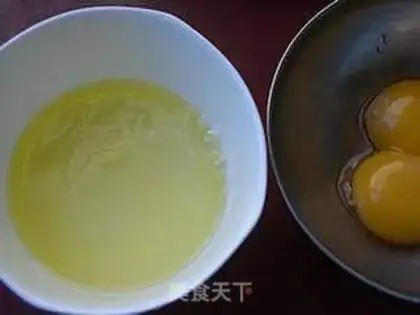 Make Cranberry milk steamed eggs step 1